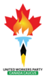 flambeau